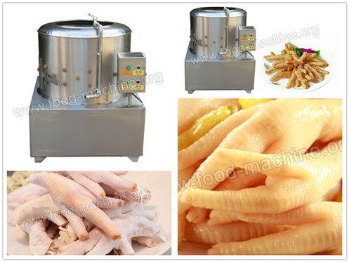 Chicken Feet Peeling Machine