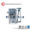 Bottle Automatic Capping Machine With Stainless Steel Body Cap Diameter ф17 - 35 MM