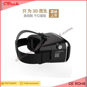SHINECON Virtual Reality 3D Glasses For Smartphone 3.5-6 Inches