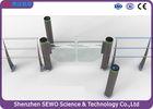 Crashproof  High Speed Gate Swing Barrier turnstile with DC Brushless Motor 2mm