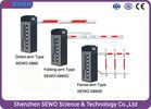 Vehicle Passed Automatic Boom Barrier gate Inducted By Loop Detector Automatically