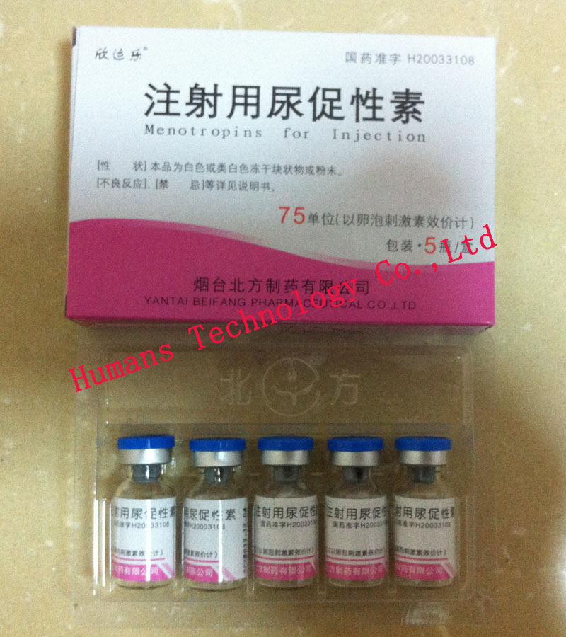 HMG Human Menopausal Gonadotropin/hasummertech@gmail.com