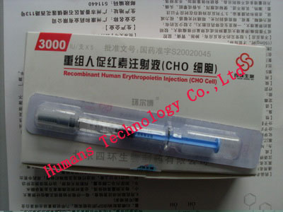 EPO EPO Erythropoietin/hasummertech@gmail.com