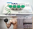 Improved cholesterol Recombinant Human Growth Hormone for injection