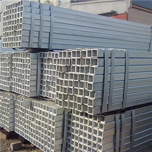 Galvanized Steel Square Pipe