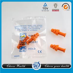 Silicone Earplug