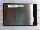 Transmissive Chimei 7 Lcd Display Panel High Definition RGB Vertical Stripe