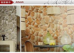 3D Stone Wallpapers