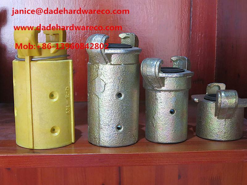 Aluminum/Brass/Ny Sandblast Coupling