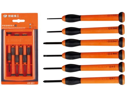 Precision Screwdriver set 