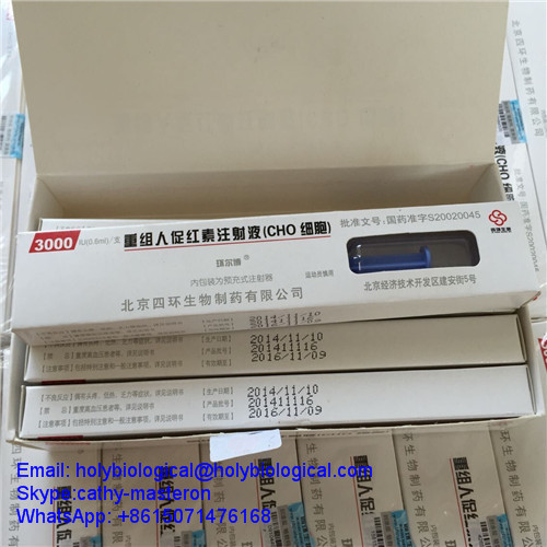 EPO(Erythropoietin) EPO Skype: cathy-masteron HGH Human Growth Hormone HGH GH Peptides Hygetropin Jintropin
