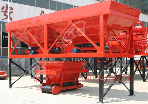 Concrete Batching Machine