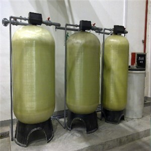 Water Softener