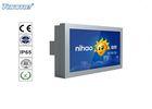 32& quot; Commercial Outdoor LCD Display Digital Signage Advertisement Panels