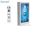 High Brightness 55 Inch Outdoor LCD Display Screens IP65 For Public Advertising