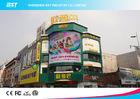 Flexible P8 Curved Led Advertising Display Screen With H140? / V140? Viewing Angle