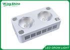 High Powered Flowering White Led Grow Light 400W , Led Grow Lighting