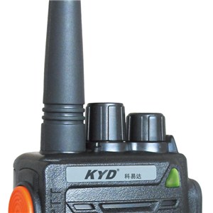 Waterproof Handheld Radios