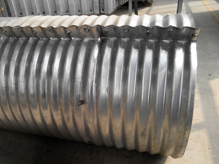 Corrugation 68mm x 13mm