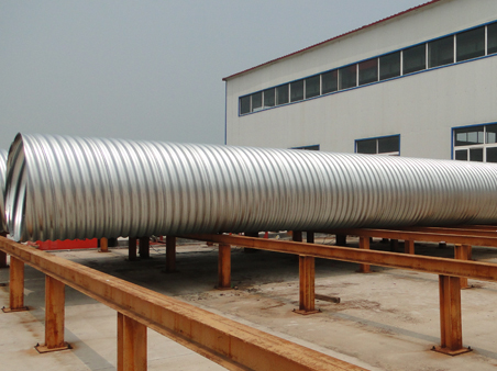 Spiral Corrugated Pipe