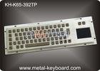 Dustproof Industrial Computer Keyboard Metal with touchpad and mouse keys