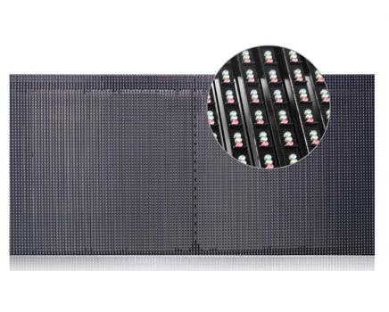 LED Curtain Display