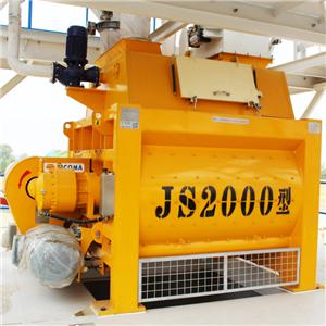 JS2000 Concrete Mixer