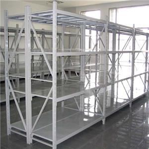 Storage Metal Rack