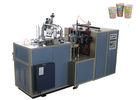 Double PE Coated Paper Cup Making Plant , Paper Cup Shaper Capacity 50 - 60 Pcs / Min