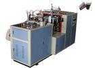 125 Gear Box High Speed Paper Cup Machine , Paper Cup Manufacturing Machines