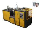 Colorful Printing Paper Cup Making Machinery 1 Years Warranty JBZ-H12