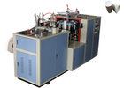 3OZ - 12OZ Single PE Coated Paper Cup Making Machine , Paper Cup Shaper Equipment