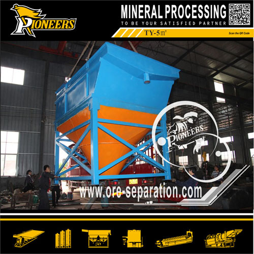 Mining Concentrator Equipment Inclined tube thickener