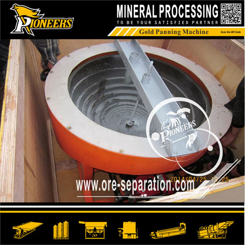 Placer gold panning basin machine for sale