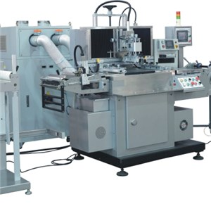 Single Color Silk-Screen Printing Machine