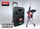 Powered Portable PA Speakers Professional With Lead Acid Battery