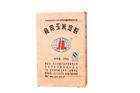 Kraft Paper Stand Up Pouches Valve Sealed Bags For Food Storage / Coffee Packaging