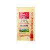 BOPP Woven Fertilizer Packaging Bags , Printed Large Strong Clear Plastic Bags 40kg