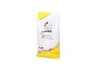 Fertilizer Packaging Easy Fold Bag With Paper Plastic Composite Laminated Woven Material