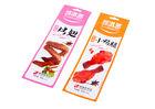 Custom Printed Foil Sachet Packaging , Silver Foil Food Packaging Vaccum Pouch