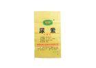 Double Stitches Polypropylene Grain Bags , Custom Printed Recycled Polypropylene Bags