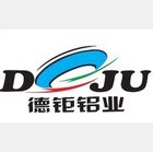 Marble Grain Aluminum Coil for Honeycomb Panel