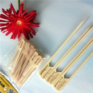 BBQ bamboo skewer