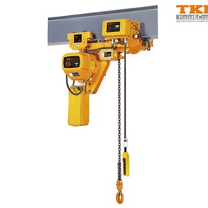 Low Headroom Electric Chain Hoist