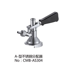 A Type Coupler