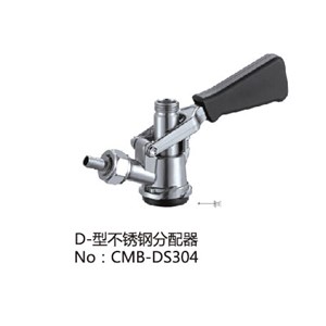 D Type Coupler