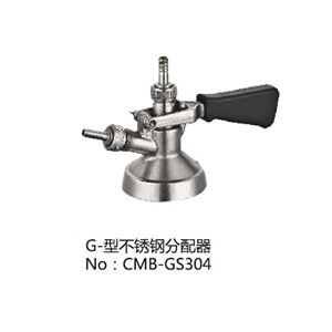 G Type Coupler