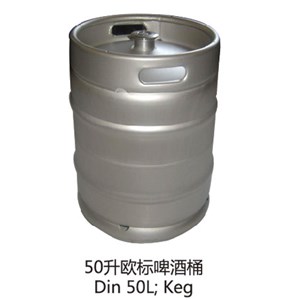 EUR Type Beer Keg