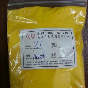 Fast Yellow G Pigment