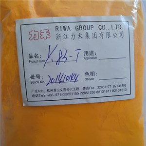 Fast Yellow 83T Pigment